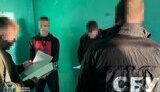 Задержаны четверо поджигателей, работавших на РФ