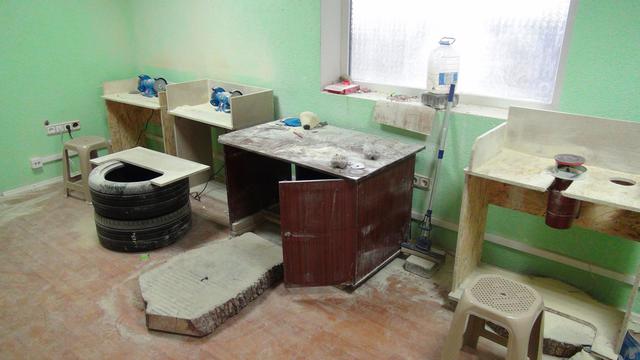 янтарь