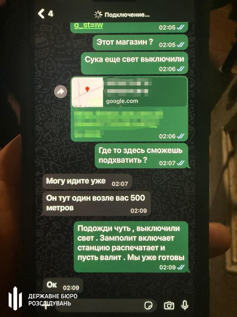 Ексначальник ТЦК з Донеччини вивозив військових із частин