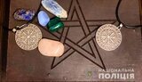 ведьма,лоран,магия