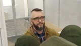 Ухвала про пом