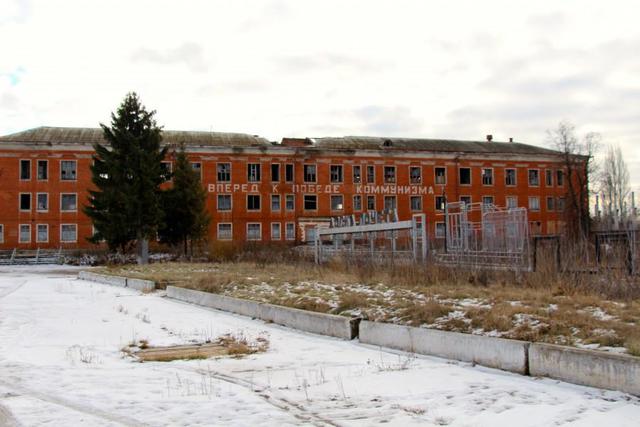 россия разруха выживания карла либкнехта посёлок