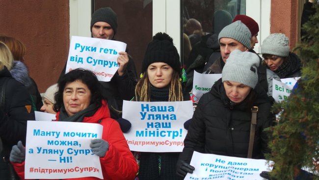 Суд продовжив розгляд позову про відсторонення Супрун: суддя взяв самовідвід 06 Суд продовжив розгляд позову про відсторонення Супрун: суддя взяв самовідвід 06