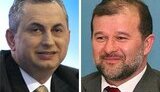 ПЛАН &amp;quot;Б+К&amp;quot; ДЛЯ ТИМОШЕНКО (&amp;quot;Фраза&amp;quot;)