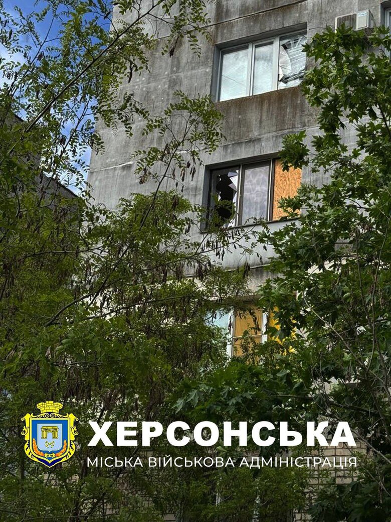 Kherson