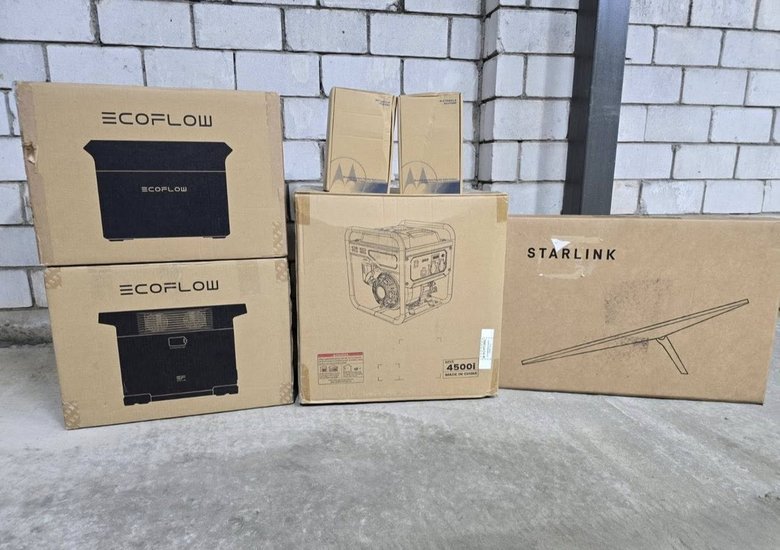 Сбор средств для военных: волонтер Юсупова просит о помощи