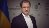 Руслан Стрілець