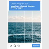 Завдання