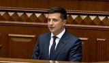 Зеленский внес в Раду законопроект о повышении минимальной зарплаты до 5 тыс. грн