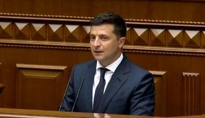Зеленський вніс у Раду законопроєкт про підвищення мінімальної зарплати