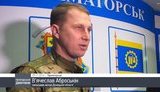 мвд донетчина аброськин