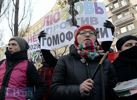 Цензор.НЕТ Изображение