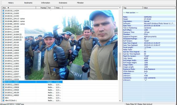 армия хакеры рф оккупанты