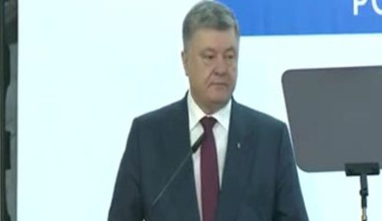 Порошенко хоче провести інтернет у кожне село. ВIДЕО
