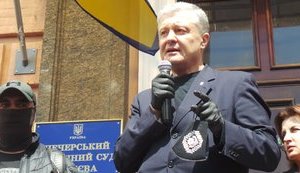 Суд продлил срок расследования в деле о назначении Семочко до 10 октября