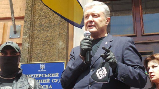Досить терору: под Печерским судом Киева проходит акция в поддержку Порошенко 29