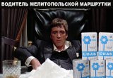 Когда желать больше нечего...