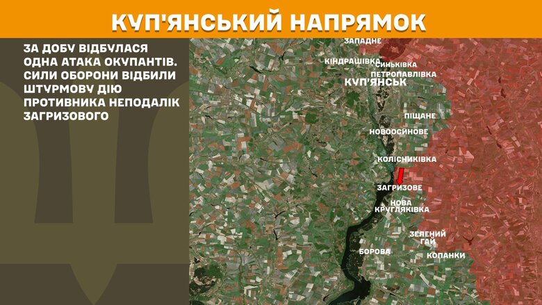 генштаб карты
