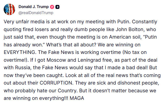 Трамп скаржиться на ЗМІ які пишуть про його зустріч з Путіним