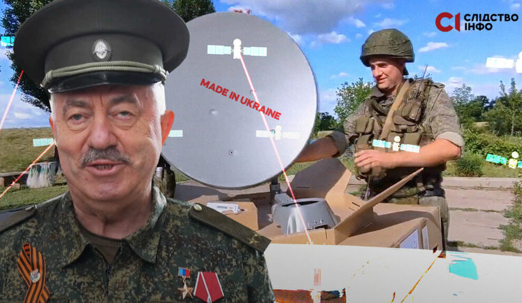 Gilat satellite communication systems, produced in Ukraine, are sold to Russian Federation and end up with occupiers at front - mass media. VIDEO