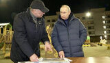 путін