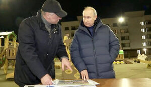 путін