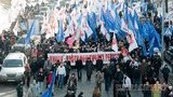 Thousands March Against Repressions. PHOTO + VIDEO