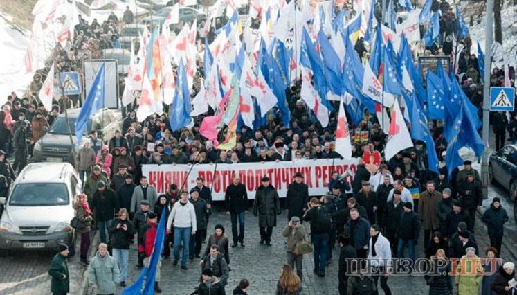 Многотысячный марш оппозиции "против репрессий". ФОТОрепортаж+ВИДЕО