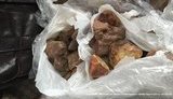 янтарь