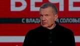 кремлівський гебельс Соловйов