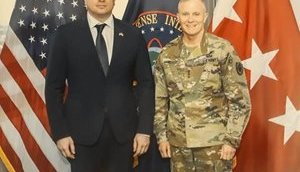 Разведка США продолжит поддержку ГУР Минобороны Украины