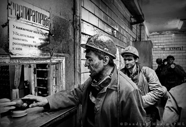 Цензор.НЕТ Изображение