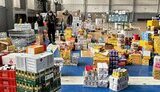 гуманітарка