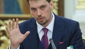 Кредитная программа "5-7-9%" рассчитана не на один год, - Гончарук
