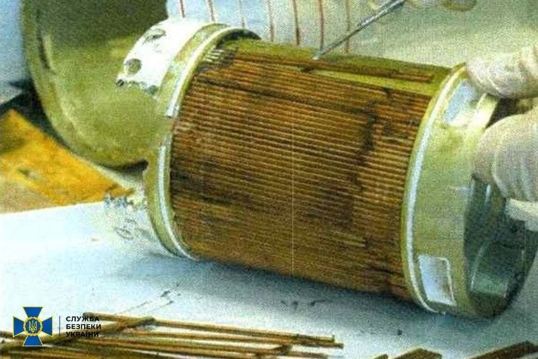 Russia attacked Ukraine with a drone emitting elevated levels of radiation
