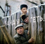 Заметут нас здесь, доцент...