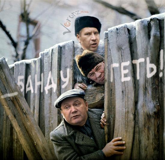 Заметут нас здесь, доцент...