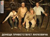 С днем шахтера!