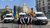 валенсія