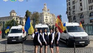 валенсія