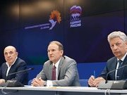 Раскол в ОПЗЖ!
