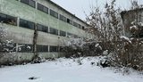 Фонд держмайна провів аукціон із приватизації підприємства з активами в Києві й Житомирі