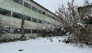 Фонд держмайна знайшов покупця на держпідприємство з активами в Києві й Житомирі. Ціна на торгах зросла в 10 разів. ФОТО