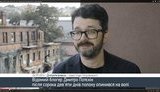 плен блогер
