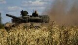 сводка Генштаба ВСУ