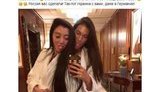 У мене взагалі немає профілю в цій соцмережі, - дружина Павелка спростувала фейкову новину
