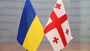 Україна та Грузія посилять співпрацю у сферах зеленої енергетики та транспортування енергоресурсів