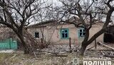 донеччина