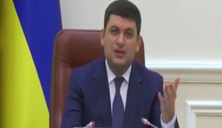 Ukraine PM set to punish responsible authorities for poor pavement quality