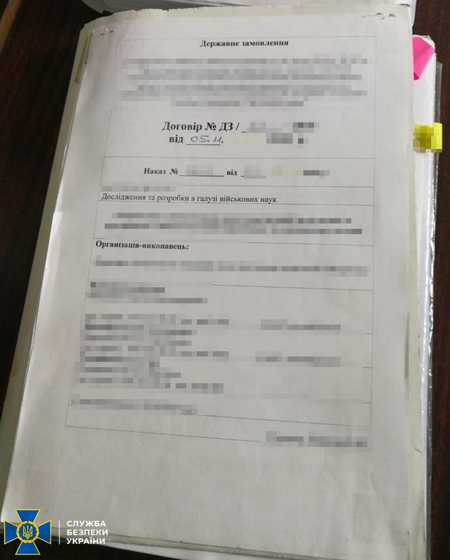 Контррозвідка СБУ спіймала чиновника Міносвіти на отриманні відкатів за фінансування науково-дослідних робіт в оборонній сфері 01